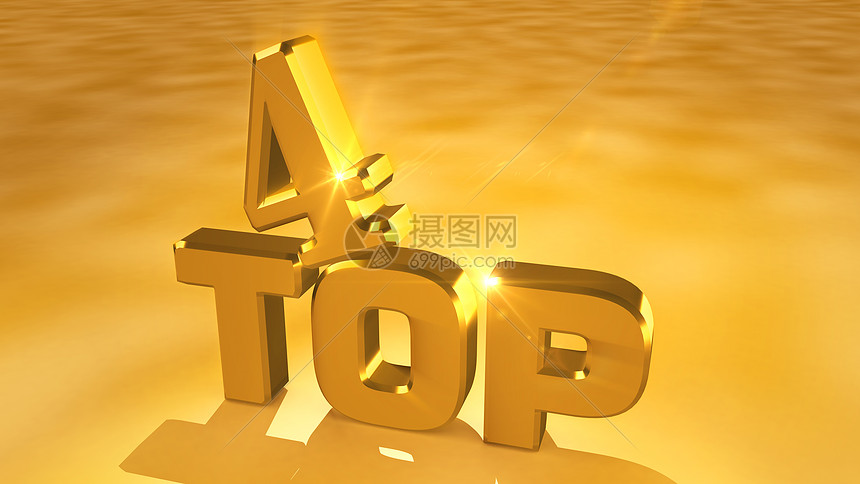 TOP4图片