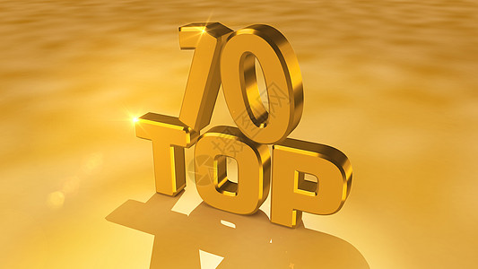 TOP10图片