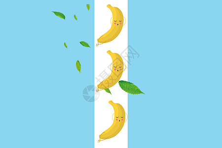 蓝色香蕉慵懒的香蕉设计图片