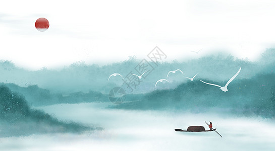 水墨背景图中国风海洋舟高清图片