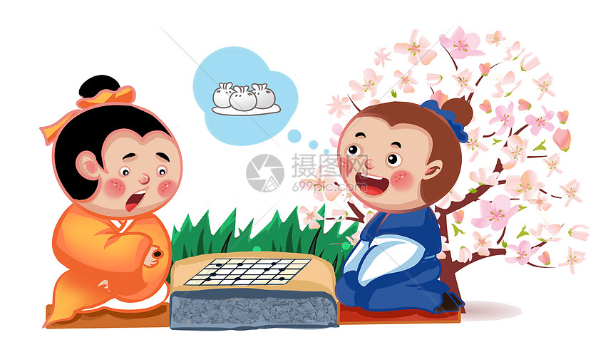 三心二意的下棋