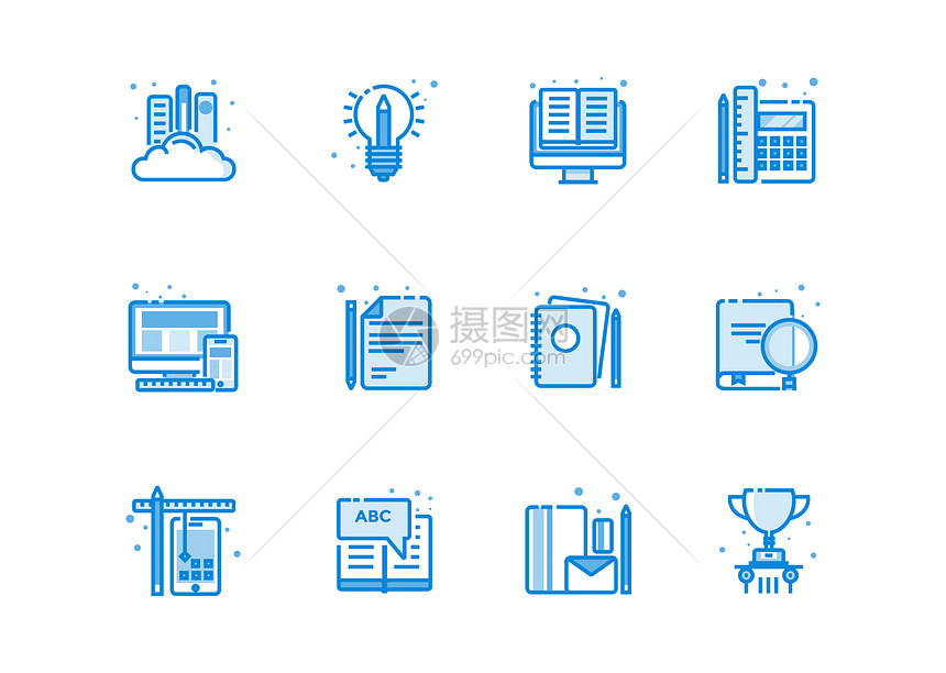 教育图标图片
