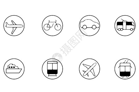 交通标志火车矢量高清图片