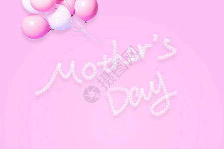 母亲节粉色气球海报背景图片