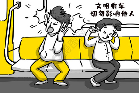 丝路文明插画