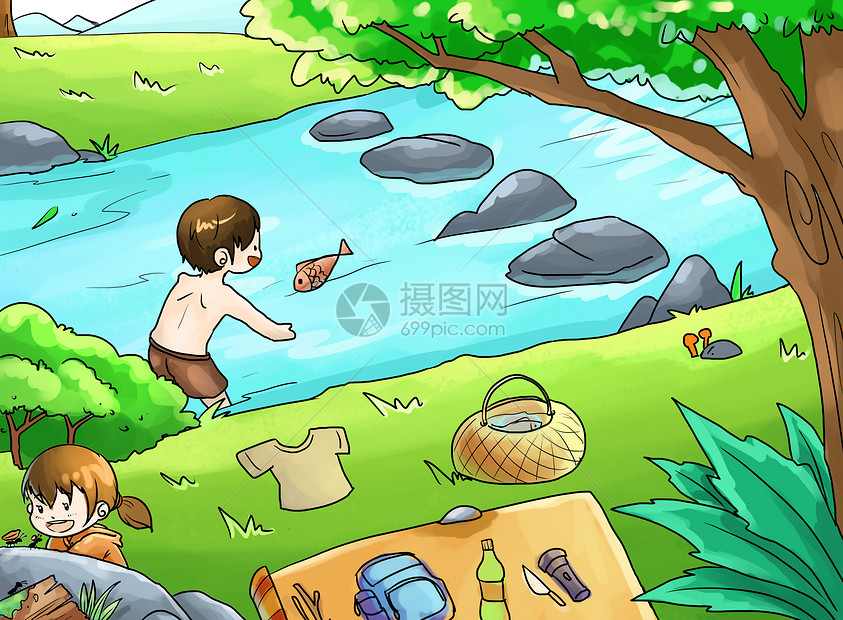 夏天捉鱼