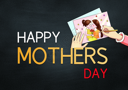Happy Mother's/Mothers' Day图片