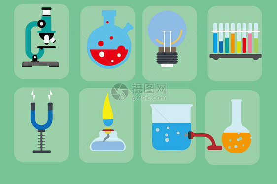 实验工具图标图片