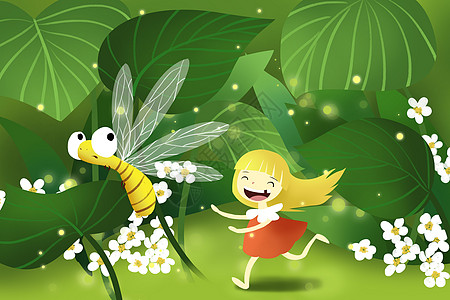 夏天夜晚追逐蜻蜓的小女孩插画
