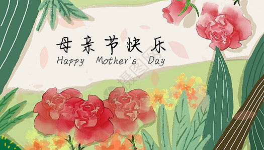 母亲节插画花卉背景背景图片