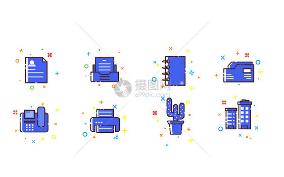 办公MBE图标图片