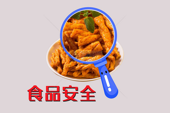 食品安全图片