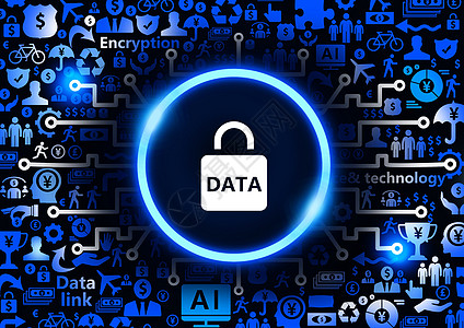 科技锁背景DATA数据安全金融科技背景插画