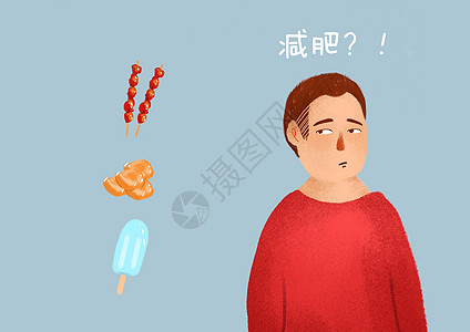 减肥背景胖男孩高清图片