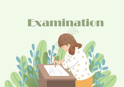 高考考试插画