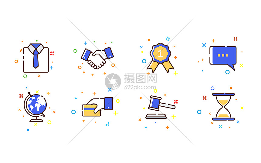 商务办公MBE图标图片