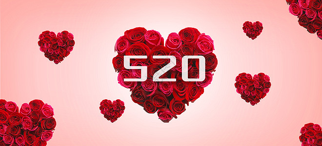520表白日心形玫瑰主题背景背景图片