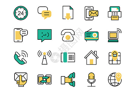 电话通信商务通信图标插画