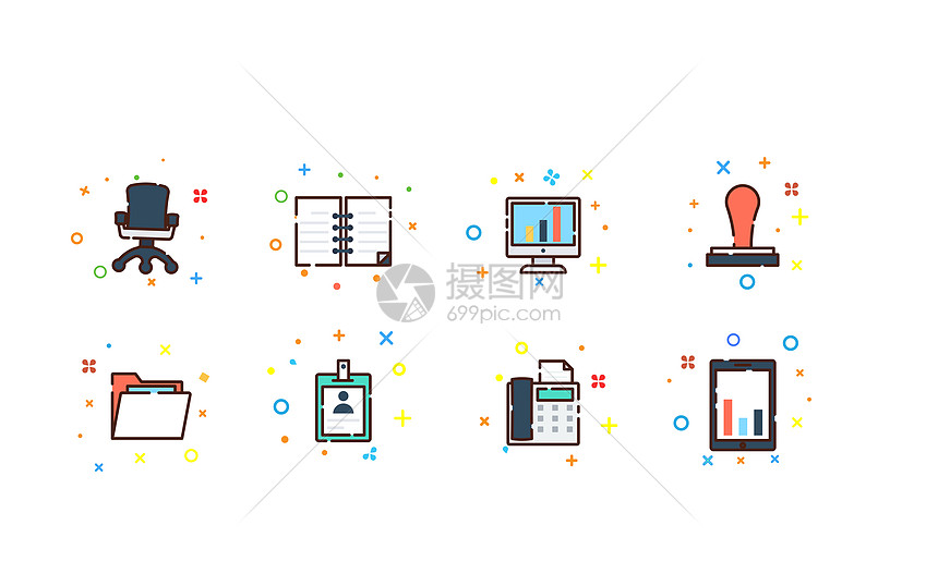 办公类MBE图标图片