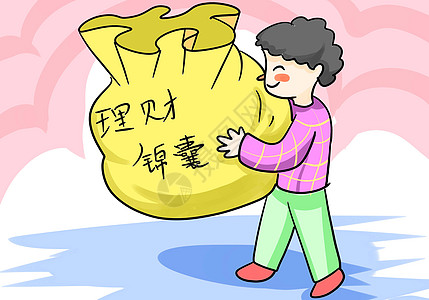 疑问漫画安全理财插画