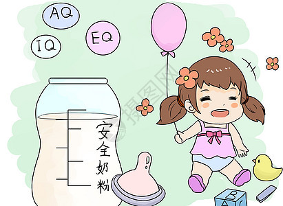 食品安全漫画图片