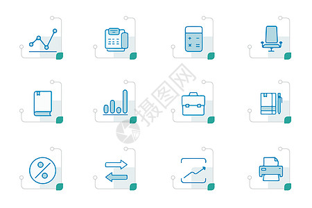 商务办公图标高清图片