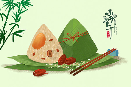 米粽子手绘端午节设计插画
