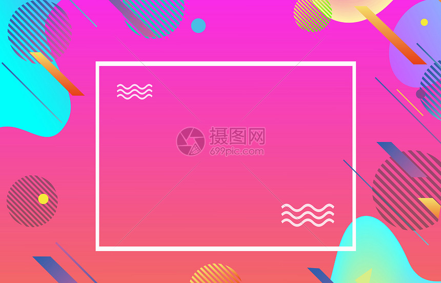 创意渐变场景图片