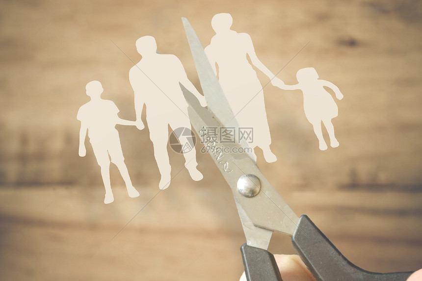 家庭破裂