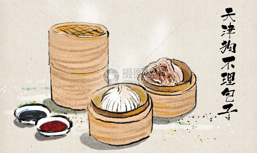 天津狗不理包子插画图片下载-正版图片400162728-摄
