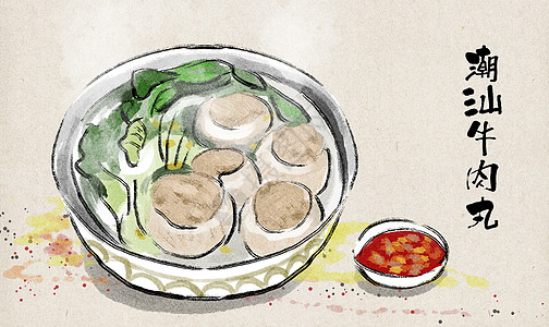 全国法制宣传日潮汕牛肉丸插画