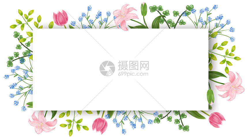 花卉留白背景图片