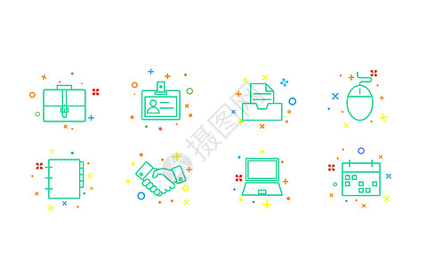 办公MBE图标图片