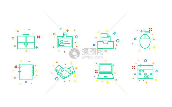 办公MBE图标图片