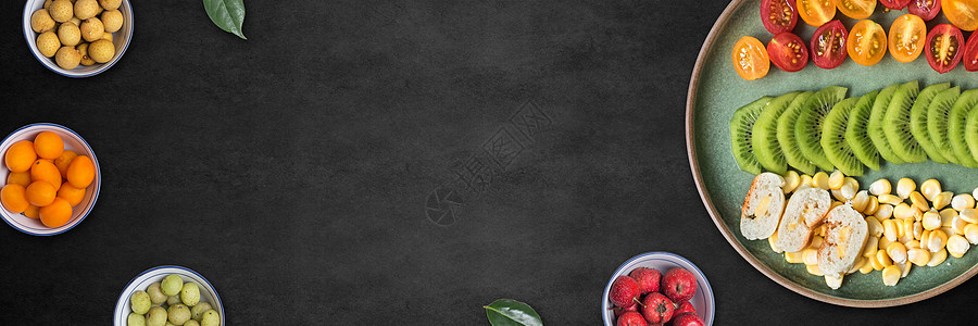 樱桃萝卜美食海报背景设计图片