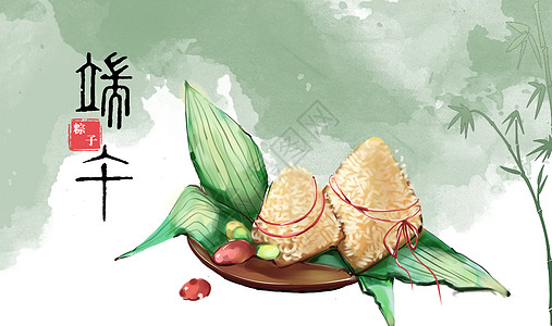 艺术字端午端午节粽子插画