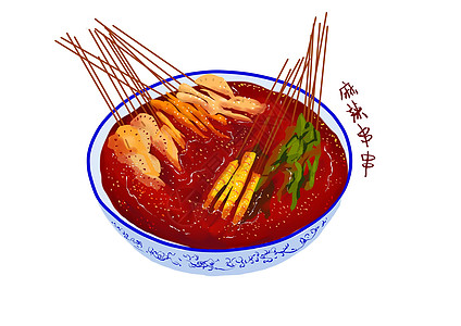 手绘串串麻辣串串插画