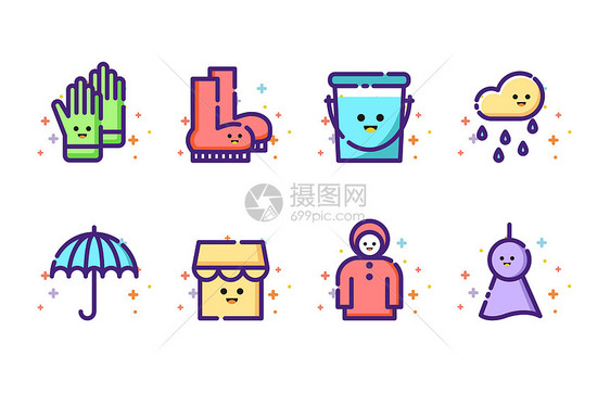 MBE雨天图标图片