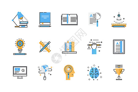 研究设计教育学习图标插画