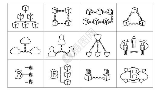 矢量区块链图标图片