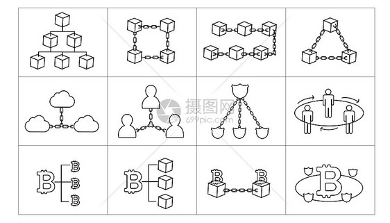 矢量区块链图标图片