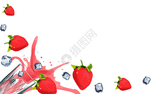 粉红底色草莓果汁素材插画