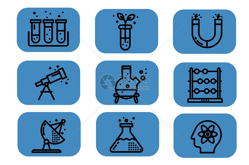 科学类图标图片