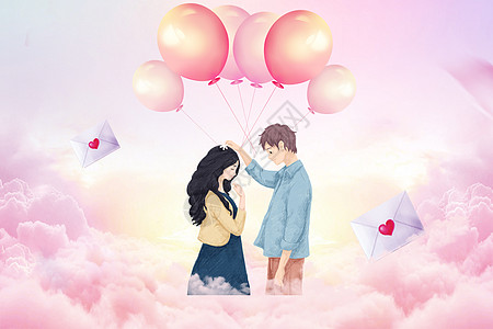 情人节粉色浪漫背景图片免费下载520海报背景设计图片