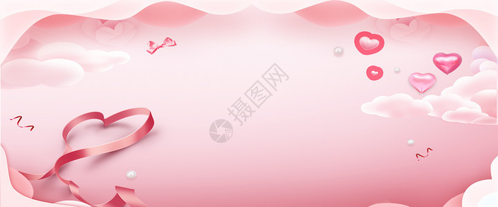 浪漫节日banner背景图片