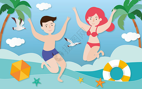 沙滩跳跃沙滩情侣剪纸风插画