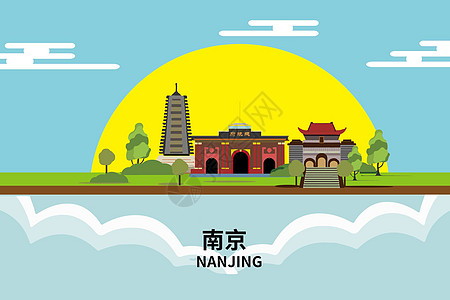 老年旅游南京旅游插画