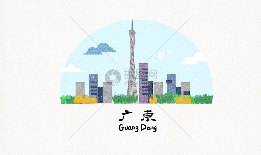 广东地标建筑插画图片