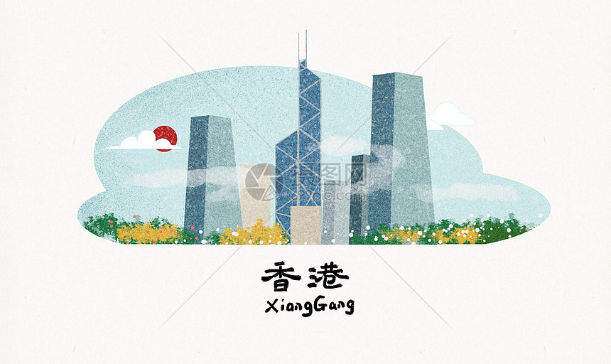香港地标建筑插画图片