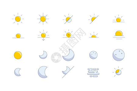 天气图标设计月和日高清图片